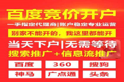 信息流广告创意技巧：实战案例解析